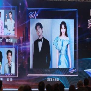 东方卫视官宣跨年晚会阵容 包括《繁花》剧组的胡歌、唐嫣等知名艺人