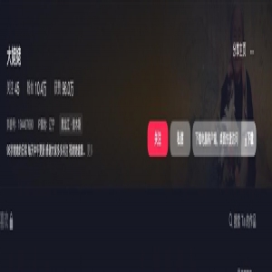 98岁网红“大姥姥”去世 网友：她的精神和爱将永远传承下去，姥姥一路走好