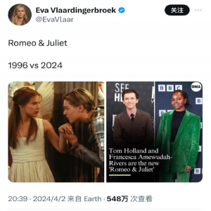 新《罗密欧与朱丽叶》来了 女演员的相貌和肤色问题引来网友阵阵吐槽