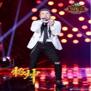 杨坤燃爆《歌手》 改编《被驯服的象》彰显音乐态度