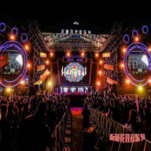 沂蒙花开音乐节在沂水开演，数千人共同体验精彩音乐现场