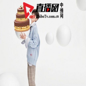 王俊凯易烊千玺零点发文为王源庆生