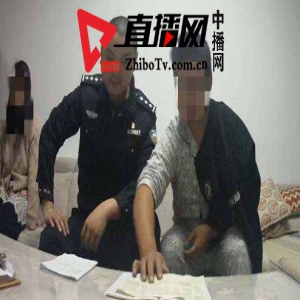 媳妇去年网购欠下20万今年又欠30万 男子气到跳楼